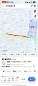 这条街可以逛一下，有站街的我没看上有需要的可以去看一下-找JiPo