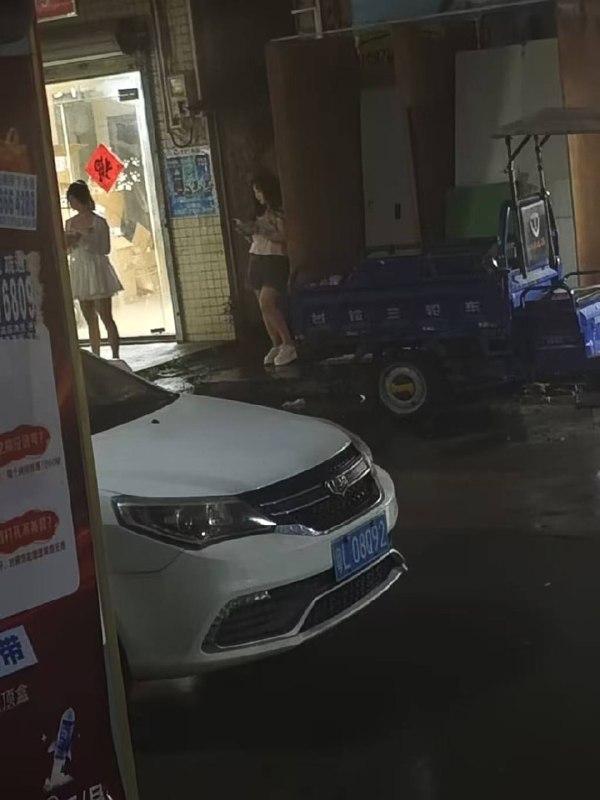 图片展示