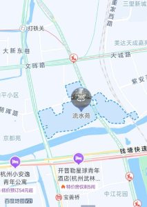 从5号线宝善桥站下来，往流水苑走，过了艮山桥，就会发现路边有很多按摩店，可以围绕西苑东苑都看一下，10来家有的，每家店基本一两个老梆菜，偶然有个年轻的，2张-找JiPo