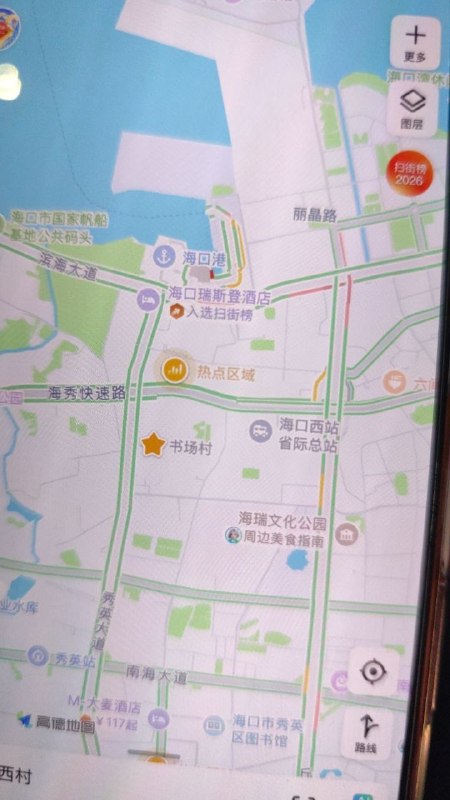 海口补充下 如果只是去站街的那种直接去图一就好 如果要去酒店快餐 图一图二都有 图二火焰醉鹅那里多一点 进巷子就有人问你要不要妹子 一般是骑电动车的 他可以到你去酒店快餐-找JiPo