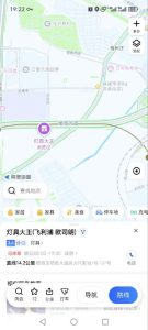 #按摩
 
#南京
万寿没了，有几个搬到了这儿，在停车场里的门面房，导航途中位置能看到。还是3张快餐。-找JiPo