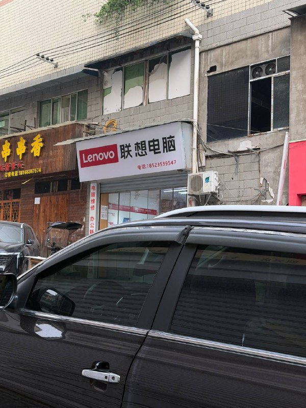 图片展示