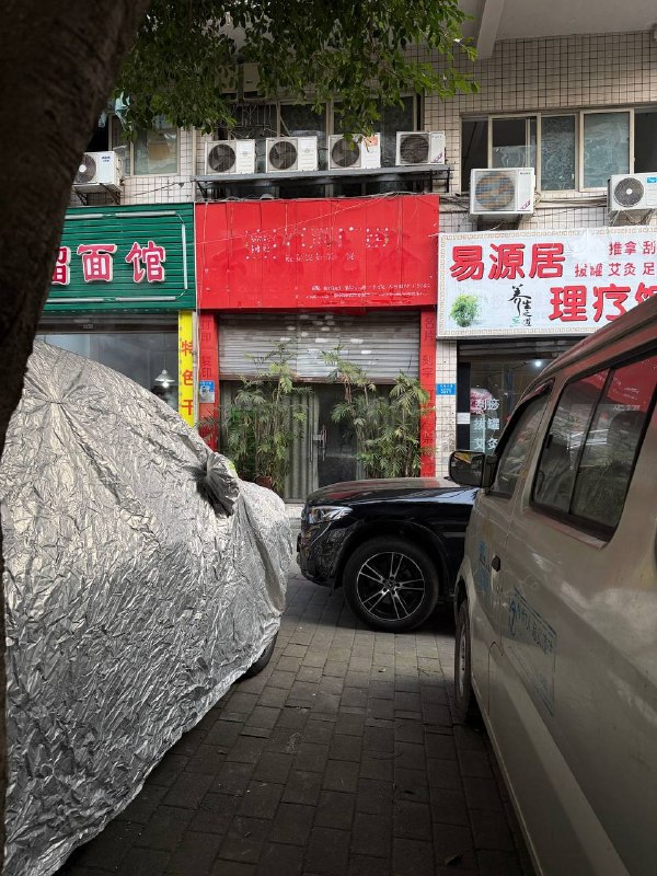 #重庆
 
兴科路附近 易源居理疗左边这个 也是 重庆这边你们看到类似图中间这种很可能都是的 都可以走过去看看-找JiPo