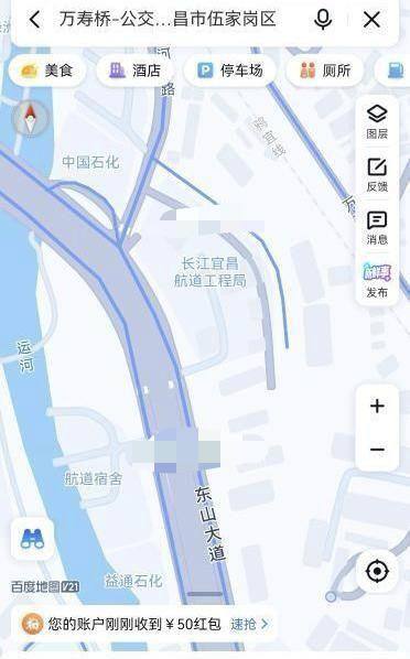 图片展示