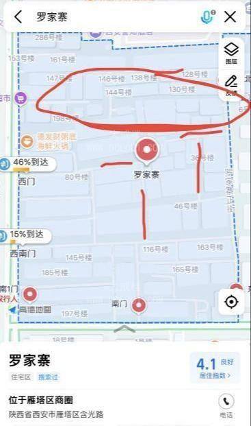 #西安
地图是两个大概准确位置-找JiPo