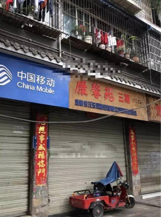 #龙泉驿
洛带玉带街楼凤，300一炮，在街边一个小卖铺有几个女的坐在那里，环境比较差，还算安全，在一个旧小区居民楼里做  导航到康馨苑3期，在小区入口前的最后一个小卖铺能看到楼凤-找JiPo