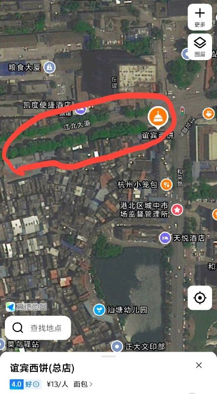 #站街
 
#贵港
 
#站街
 
#港北区
 旧火车站对面，谊宾西饼旁边那条街，街边嫩妹比较多，巷子里还藏有老熟女，150左右，基本单做无服务-找JiPo