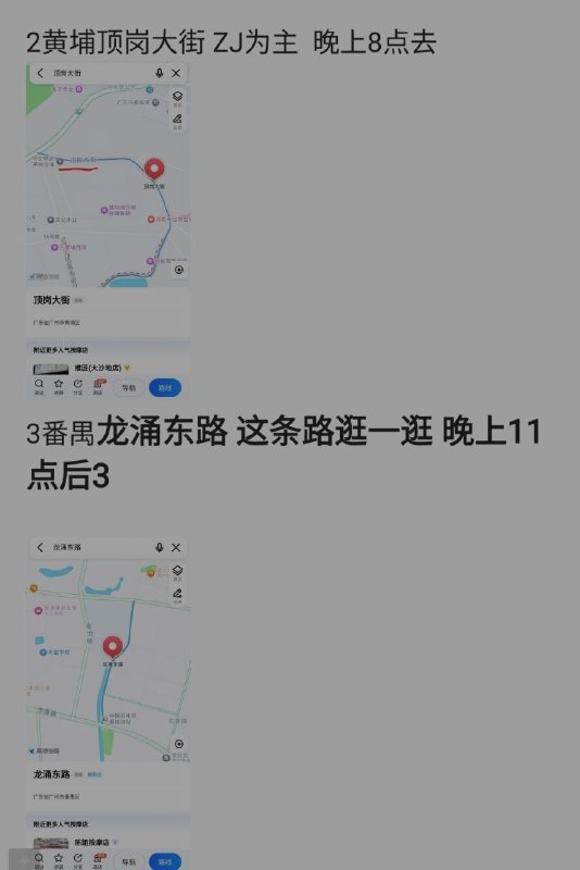 图片展示
