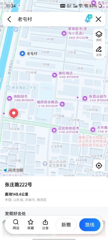 #站街
 这一条街，到了就能看见，会有ls给你弹舌头 150不带口200带口15分钟质量很高。干了四个都很不错。有的可以换后入-找JiPo