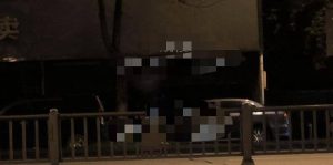 #无锡
钱桥杨树岸新村附近站街女，质量不错，-排门面房全是，走过去一看就知道，有- -家质量特别高，就在定位的地方，走过去就能看到，价格自己谈，一般300左右,也有便宜的!-找JiPo