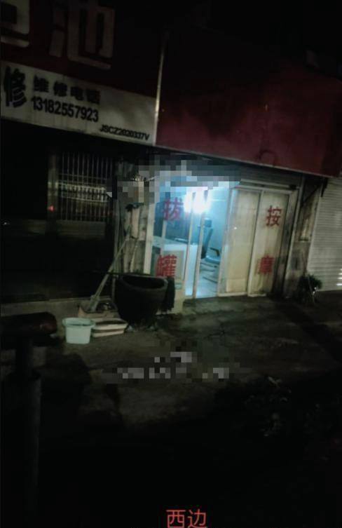 图片展示