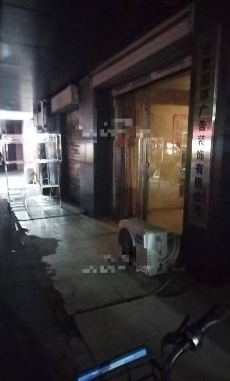 图片展示