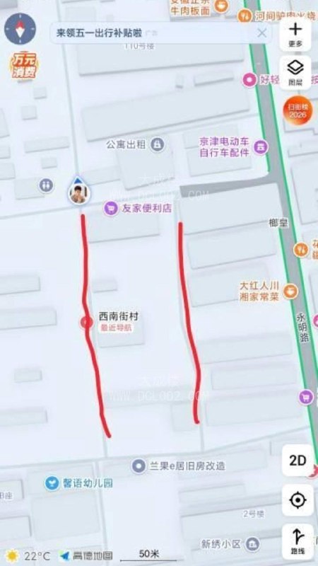 #廊坊
香河站街，导航西南街村，两条街都是，100起步，很安全，有专门看着的大哥，来回溜达，10多个美女，有年轻的，多转转-找JiPo