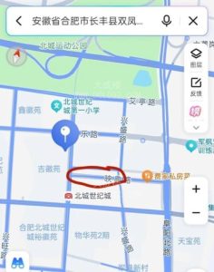 #合肥
今天下着小雨，刚和同事聚完餐22点多了内心莫名躁动想泄火，就想着顺路回家看看有么有点子能上开车溜达一圈，终于在这条小路发现几个粉灯按摩，这一段路就几十米有六七个门面，每个门面都看一下里面技师看了一遍大概10个这样，挑了个30的少妇2张口和做,技师态度挺好口的也挺认真不催一扣水水的一顿推车射出，就这性价比泄火还要什么自行车-找JiPo