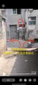 #站街
 
#福建
 
#福州
 定位下车后，旁边小路走进去，(参考上面视频，视频中有标注站点位置)。晚上八点后去，到凌晨十二点半之间。建议晚上八点后去，到十一点之间。这个时间段多点。有时候到那里万一没看到站。你不要马上走，可以等等看，每隔二十分钟逛一次。反复逛逛一般都可以看到几个。因为有时候站一下会躲起来，过一下又会出来站。自己知道一下就可以了。视频中，最后47号门口这里 凌晨也会站。有的话就站图片这里，左右两边小路拐个弯 有时候也有一两个。-找JiPo