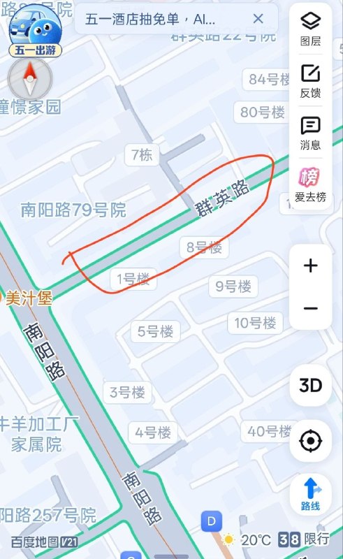 #站街
 
#郑州
   南阳路群英路往东，路两边两边有几个店进去直接问价一般都是200，大部分都是阿姨偶尔有年轻的-找JiPo