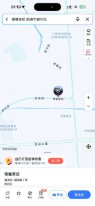#按摩

#南通
 通州区锦蚕家纺这条路晚上有几家少妇，200-300，飞鹤物流搬过来的-找JiPo