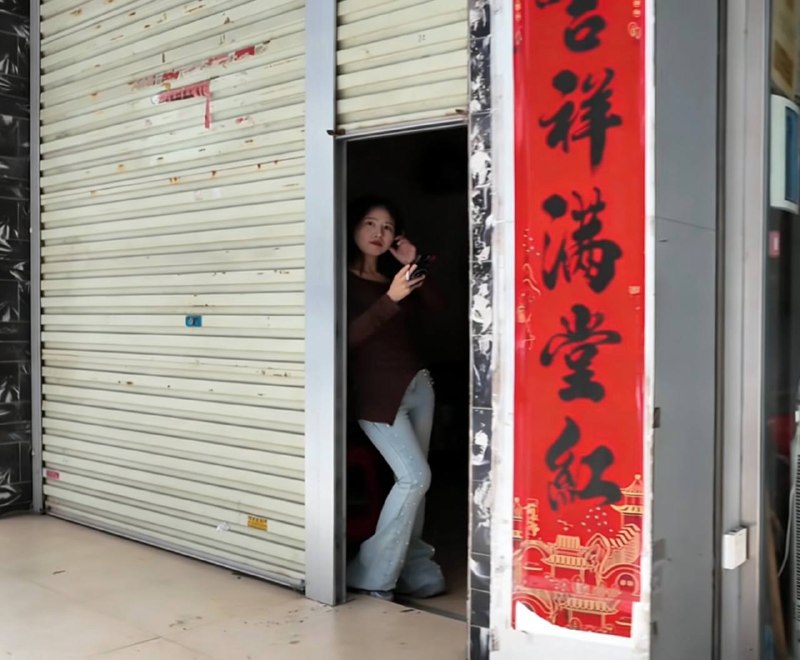 图片展示