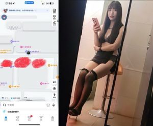#东营
  
#站街
晩上89点就有质量还可以有30的20的网吧对面两个没有牌子的门头一个门头两个女的-找JiPo