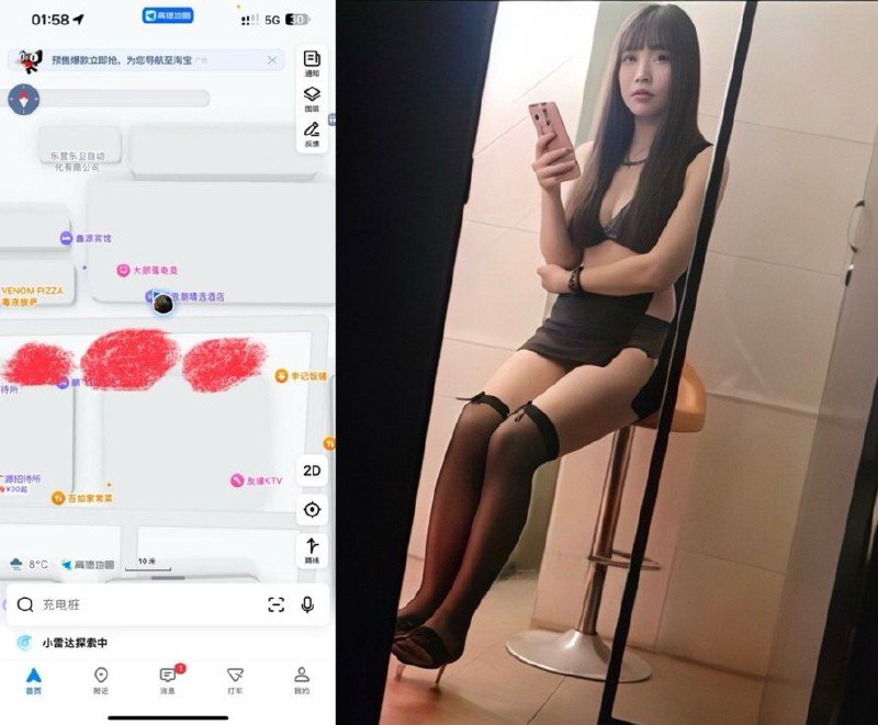 #东营
  
#站街
晩上89点就有质量还可以有30的20的网吧对面两个没有牌子的门头一个门头两个女的-找JiPo
