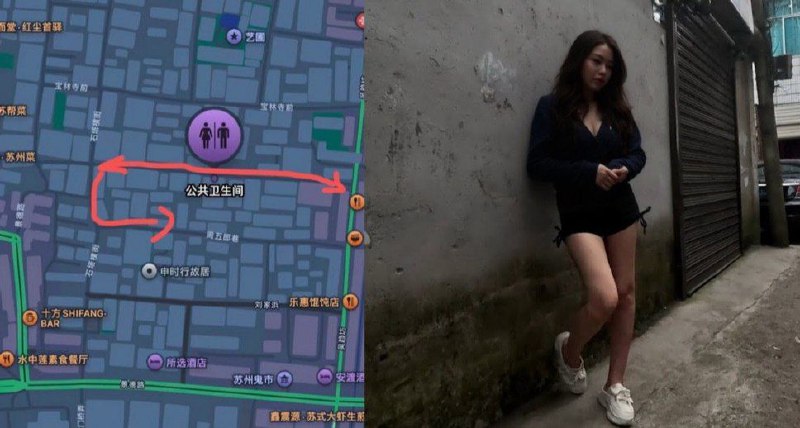 #苏州
 
#站街
先到新家桥新家社区东侧沿路几个站街。150-200,年纪都偏大，泄火可以-找JiPo