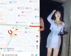 #海口
 
#站街
海口许府牛肉火锅的附近,总是有一些流浪少女。她们藏在城市的角落里,是欲望的垃圾桶。美丽又珍贵。-找JiPo