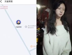 #云南
 
#站街
昆明官渡古镇旁边的城中村,这一带人气还可以。白天大多集中在城村里面,晚上十点以后,会慢慢往古镇移动。能看到几个年的面孔,基本都是附近人来来往往。-找JiPo