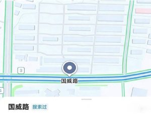 #南昌
 
#站街
南昌青山湖区游村记,下午在这边逛了一圈,大概看到十多个在街边活动。随便看看没有出击,感觉有一两位看着还行-找JiPo