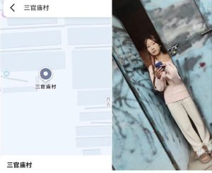 #陕西
 
#站街
西安庞马村去了就看到了,都小隔间,妹子很多,大概有20到30个,电报去逛了一圈发现妹子很多看了一个对眼的首接开干,一百五圆-找JiPo
