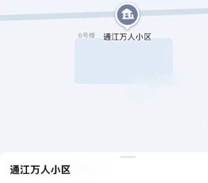 #乐山
 
#扫街
乐山万人小区随便逛了一圈,小巷子里的人还不少,有年轻的也有年纪稍大的。我最后挑了个看着还行的,开口要200,聊了几句砍到150。简单体验了一下,夜晚的巷子还是挺热闹的。-找JiPo