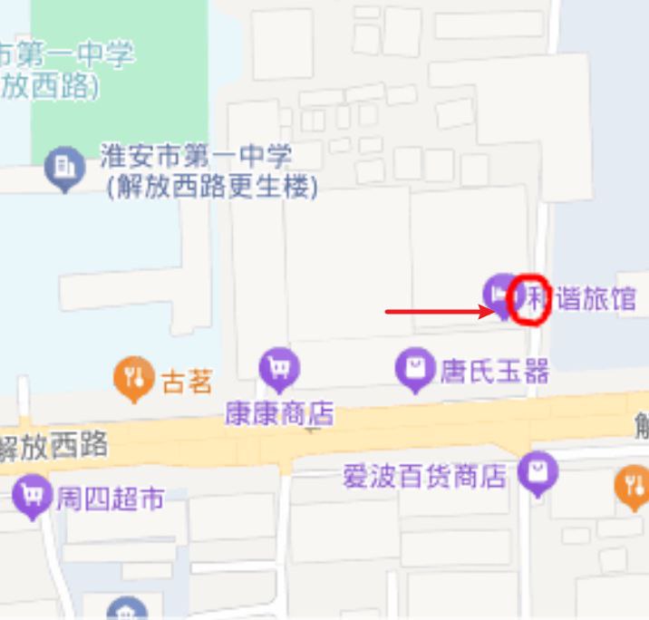 #淮安
 
#站街
 
市区转转基本没有地方玩了，只能到城南老地方去转了转，就在解放西路南门府项目围墙西边小巷子里面，发现还真有，一共两个妇女，都有点坦，但是还能玩，也就泄泄火有当无吧，问了200米。-找JiPo