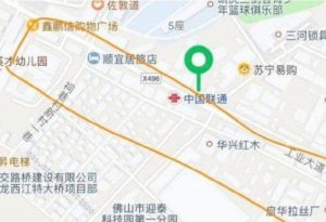#广东
 
#站街
广东佛山三水区白坭镇修车场:白坭。按图位置导航,两个加起来也就20个左右,全场150,也有80-100大妈,基本上是少妇场,偶尔刷新嫩妹质量不错的-找JiPo