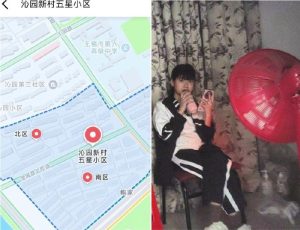 #江苏
 
#站街
无锡五星小区,200带膜口十做,下午去的,挺容易找到,有四五家吧,还不错的质量,找了个第二家的,也有穿的也挺骚的,总体还行吧-找JiPo