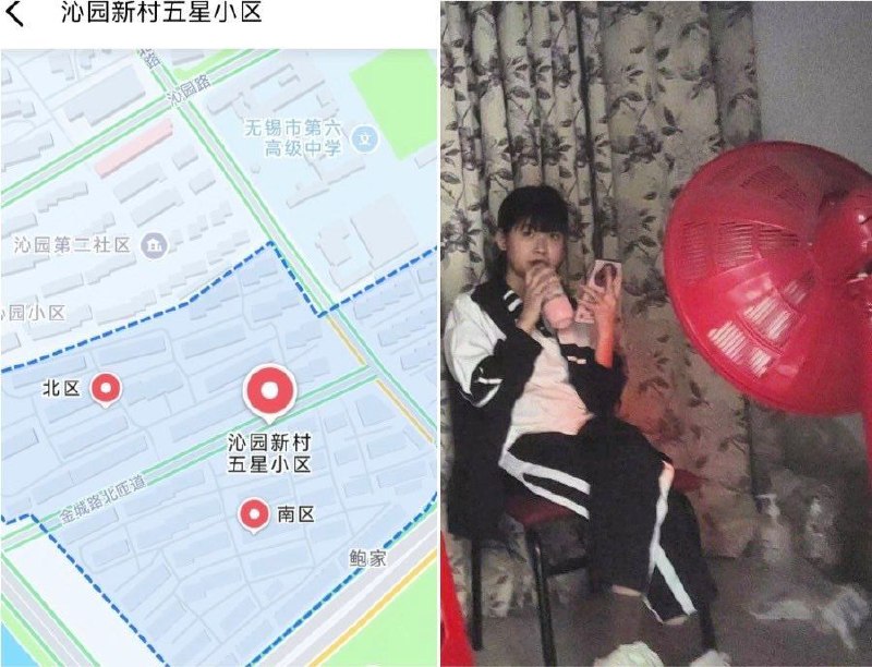 #江苏
 
#站街
无锡五星小区,200带膜口十做,下午去的,挺容易找到,有四五家吧,还不错的质量,找了个第二家的,也有穿的也挺骚的,总体还行吧-找JiPo
