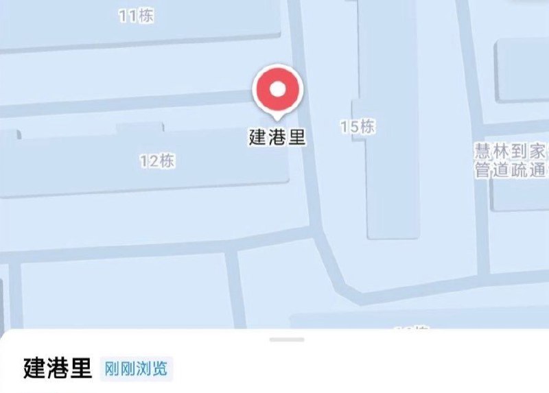 #天津
 
#站街
天津建港里城中村
消费150,下午4点半,建港里大概有十多个,也有能看的过眼的,有一个高个子看着还行,喜欢就去体验了一回-找JiPo
