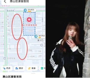 #江苏
 
#无锡
康复医院附近晚上7点多去的,那条路边上民房大概7-8个吧,年纪20-30的都有,自己可以挑。我那天挑的一个看的顺眼的,在民房里,过程不表-找JiPo
