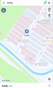 #北京
 
#站街
 
朝阳区东辛店站街,理想快餐店附近,大概7，8个站街的，2张泻火,有几个身材颜值还可以。-找JiPo