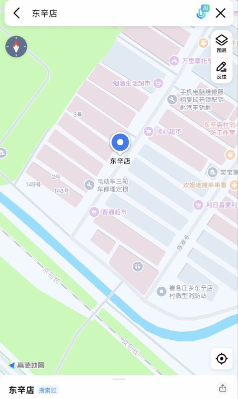 #北京
 
#站街
 
朝阳区东辛店站街,理想快餐店附近,大概7，8个站街的，2张泻火,有几个身材颜值还可以。-找JiPo
