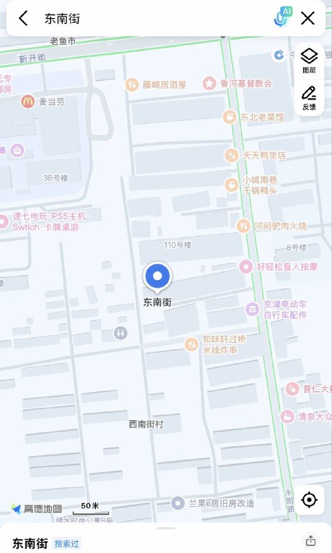 #廊坊
 
#站街
 
廊坊香河东南街巷子，东南街巷子里，口和大，最近挺多站街得，年轻的挺多，找了一个，口和大200，真紧可惜没水-找JiPo