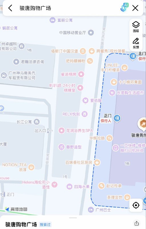 #广州
 
#站街
 
天河区棠东骏唐购物广场西侧巷子向北，见有纹身招牌的巷子（有两处）进去，好多店，每家2-3名技师，都有活，价位2张左右，晚上七点后有人-找JiPo