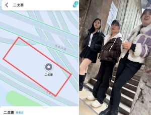 #贵阳
 
#站街
贵阳二戈寨这地方,有几十个,老少都有,喜欢熟女的可以去,喜欢嫩妹子的也可以去。价格150一次的样子,有几个还是比较可以的。-找JiPo