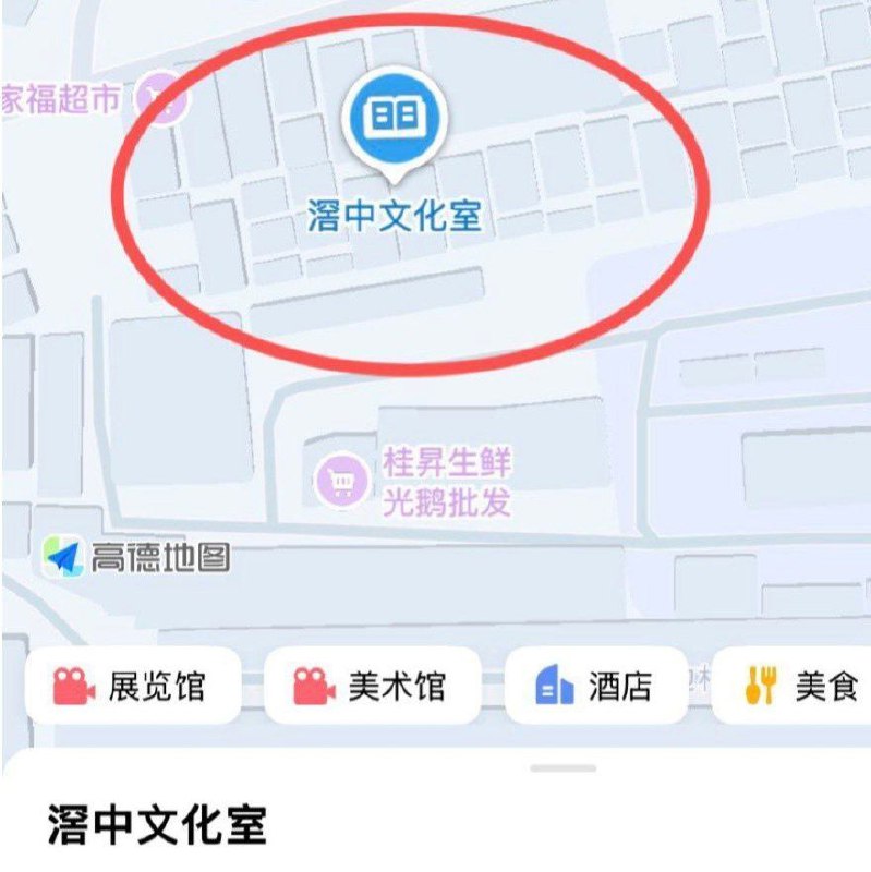#佛山
 
#站街
滘中这个场也是开了好久了,这里基本都是年轻20岁左右,也有嫩妹,开价200十分钟,人数大概15人左右。近期不太热门,应该是因为有情况。-找JiPo