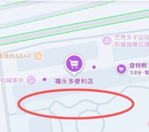 #咸阳
 
#站街
咸阳市区KC爽记,陈杨寨西边一个城中村里面,禧乐多便利店附近有几个站的,妹子年龄25到30左右,没啥服务就是干的!200-300-找JiPo