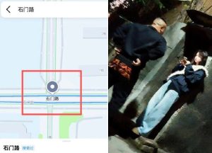 #安徽
 
#站街
体验合肥站街,廿埠商业街附近,小巷子的位置,个子不高,年龄看着25以内,中长发,熊应该是A,不胖。大洋马也看到了,大约5-10个,质量还可以-找JiPo