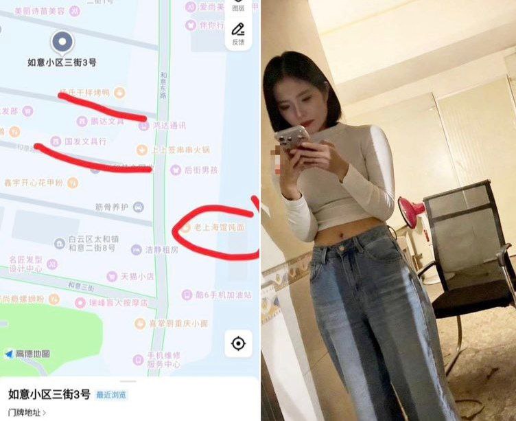 #广州
 
#站街
如意小区约20家铺头,十二点到没货,锲而不舍等了一个钟,终于陆续开门,妹妹有很多,200不带吹,加不了。有条子巡逻车做样子-找JiPo