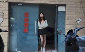 #太仓
 
#站街
苏州太仓站街体验
天妃宫周边新华街，大概有10几个，不过质量一般般和关帝庙差不多吧，不过在收费区找了一个不错的少妇，快餐还要什么自行车-找JiPo