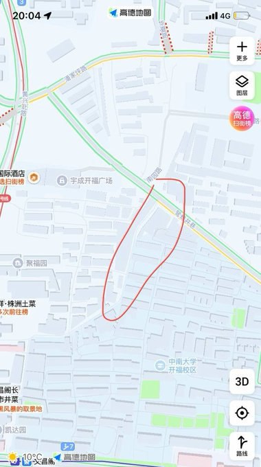 图片展示