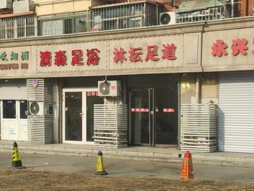 图片展示