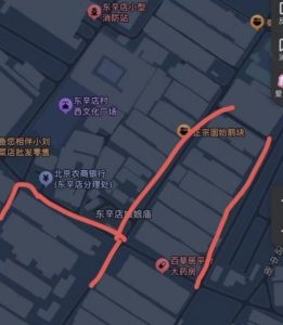#北京
 
#东辛店
 
#站街
 
#扫街
 
朝阳东辛店导航到理想快餐就行，按照图区分的话，右边两条路上相对比较多，可选项也比较多，200不带K ，反正好点的肯定就是一300多才能带K，整体没啥年轻的，而且最近也不咋刷新人，一直都是那几个老演员。-找JiPo