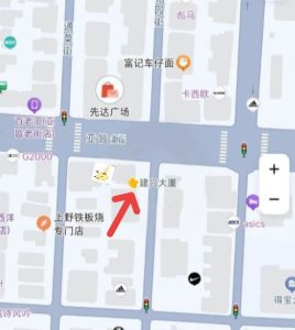 #香港
图
1️⃣
-
2️⃣
，建兴大厦（旺角），下午大概3点就开工了，50/60个左右，4/5张港币就可以和小姐姐交流30分钟，有中国妹、日本妹、越南妹，可以慢慢挑选。
图
3️⃣
-
4️⃣
，发利大厦（尖沙咀），也是下午就开工了，这边质量比较优，比建兴大厦贵了100，有日本妹、俄罗斯妹、乌克兰妹，韩国妹、中国妹。-找JiPo